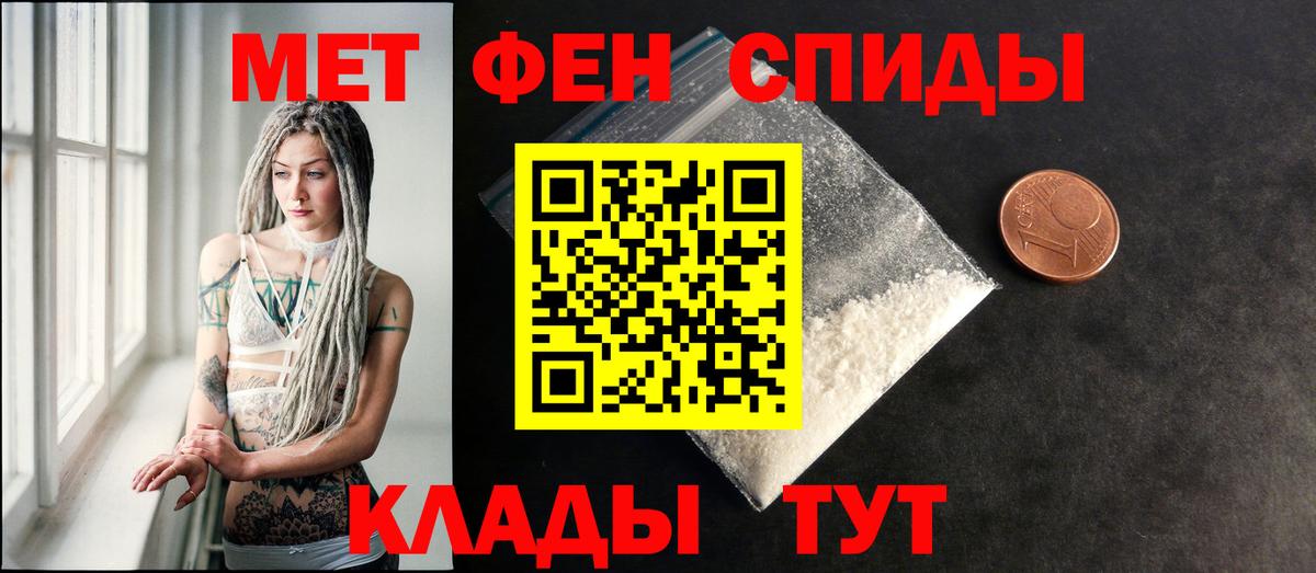 shop наркотические препараты  Вход с VPN  Amphetamine  Заречный  АМФЕТАМИН VHQ  Amphetamine 