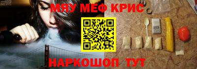 экстази Изобильный