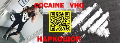 mix Ирбит
