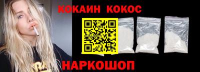 стаф Жуковский