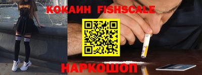 МДМА Заводоуковск