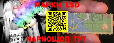 МДМА Заводоуковск