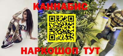 меф Заволжье