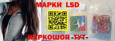 МДМА Заводоуковск