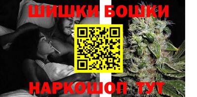 МДМА Заводоуковск