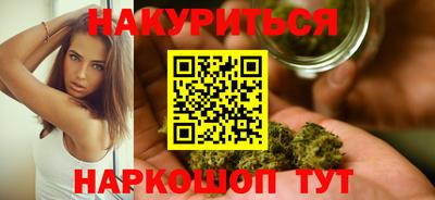 стаф Жуковский