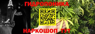 экстази Изобильный