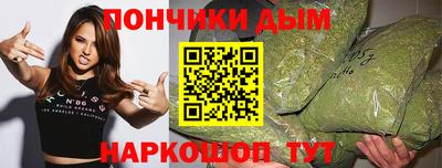 МДМА Заводоуковск