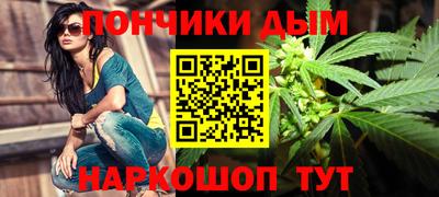 стаф Жуковский
