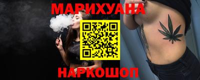 стаф Жуковский