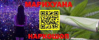 МДМА Заводоуковск