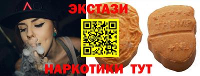 стаф Жуковский