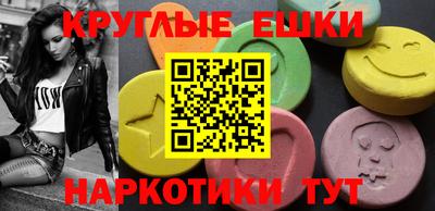 стаф Жуковский