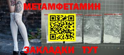 стаф Жуковский