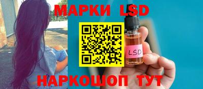 стаф Жуковский