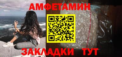 стаф Жуковский