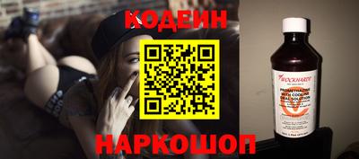 МДМА Заводоуковск