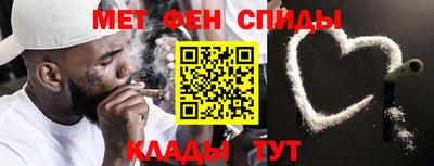 стаф Жуковский