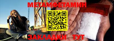 стаф Жуковский