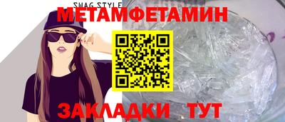 mix Ирбит