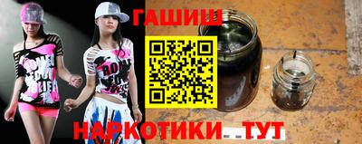 МДМА Заводоуковск