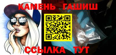 mix Ирбит