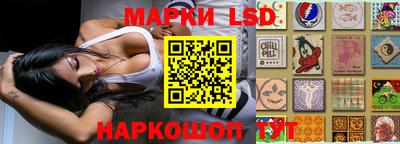 МДМА Заводоуковск