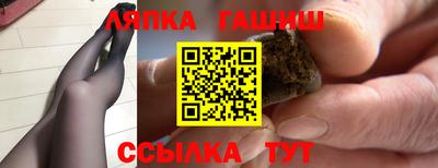 МДМА Заводоуковск