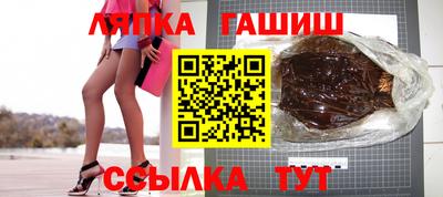 меф Заволжье