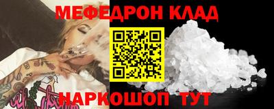стаф Жуковский