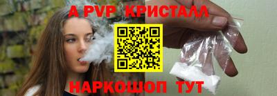 экстази Изобильный